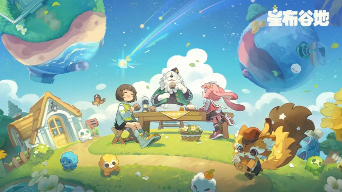 名将杀装备牌介绍5