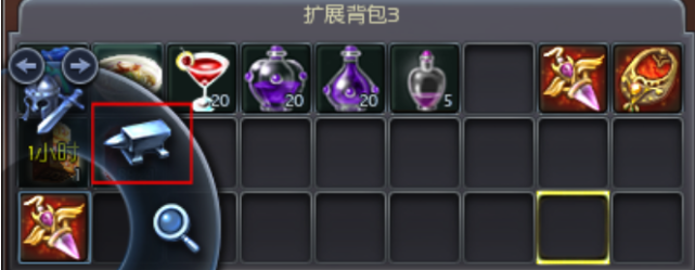 AION2圣域玩法全解析3