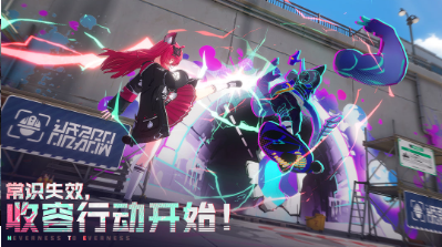 异环三测资格怎么获得4