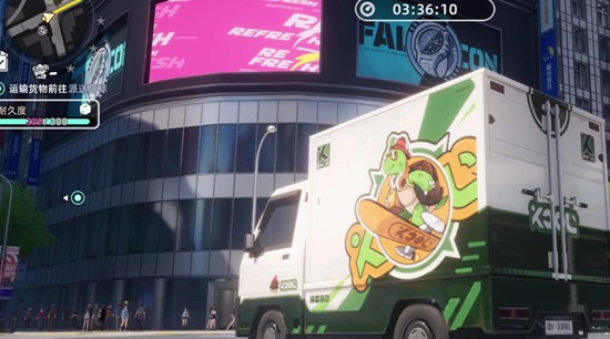 异环车辆种类大全3