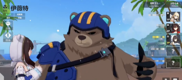 卡拉彼丘手游竞技场玩法详解1