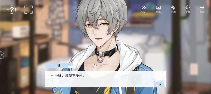 时间对称性破缺律线选择指南2