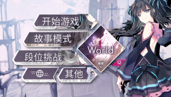 代号砰砰乔伊是谁4