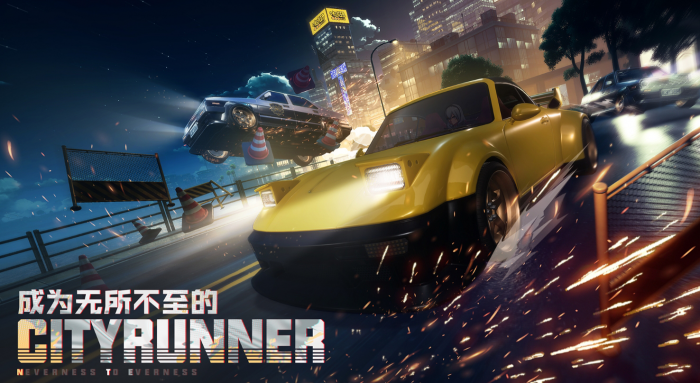 Arcaea初始角色全解析6