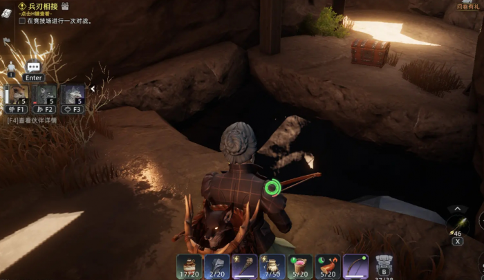 荒原曙光异兽排行一览1