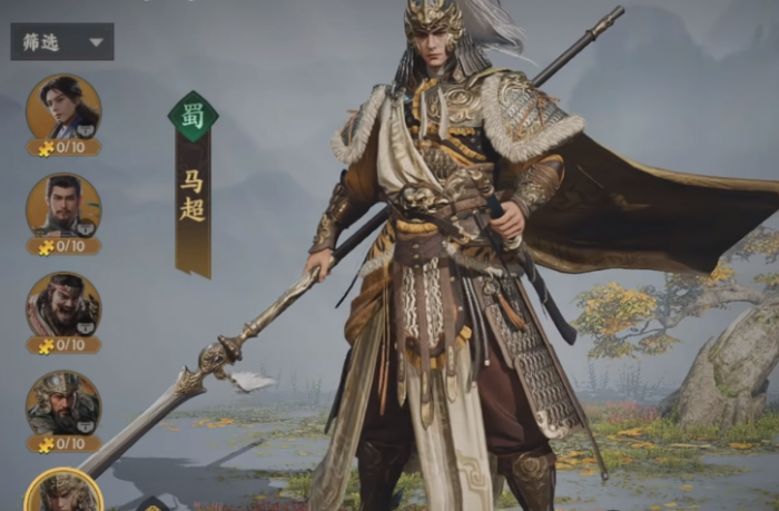 三国群英传策定九州3