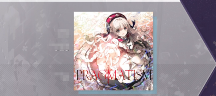 Arcaea白魔王角色强度解析2