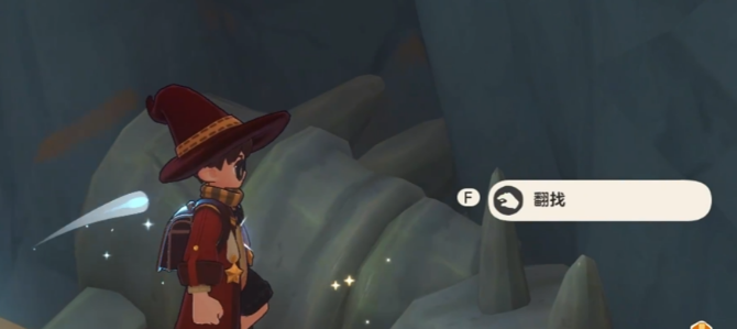 洛克王国世界鸭眷属迷宫开启方法3