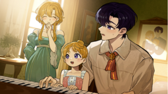 火山的女儿剧院台词全收录2