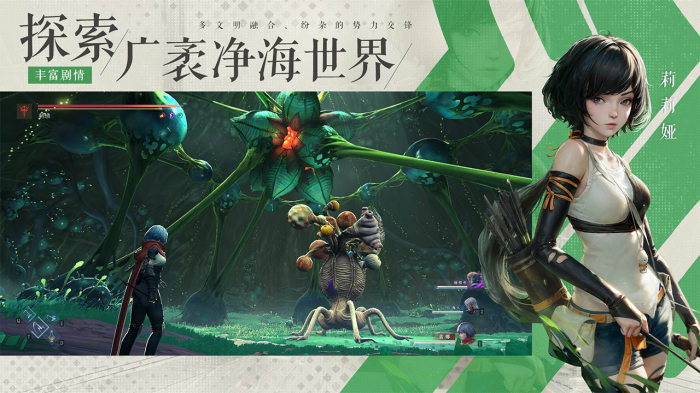 凡应游戏什么时候出手游2