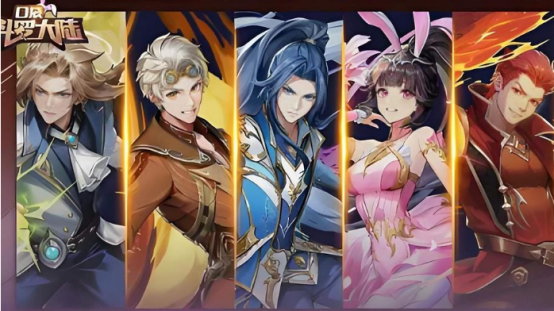 口袋斗罗大陆日历在哪看1