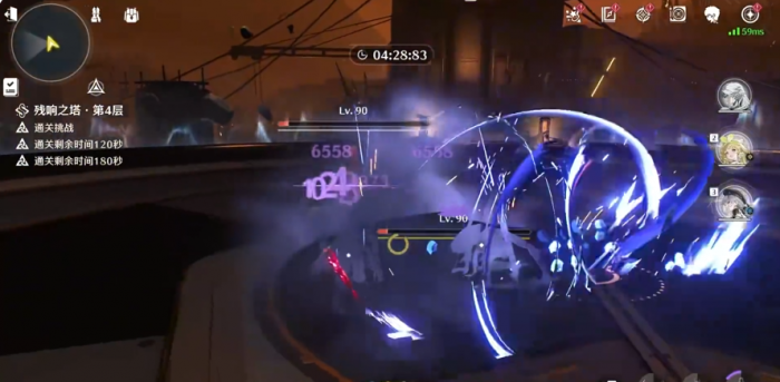 鸣潮仇远什么时候出1