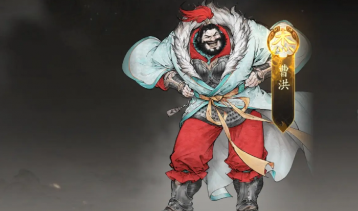 三国望神州反击队怎么搭配4