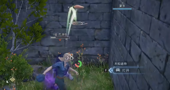 荒原曙光新手攻略大全2