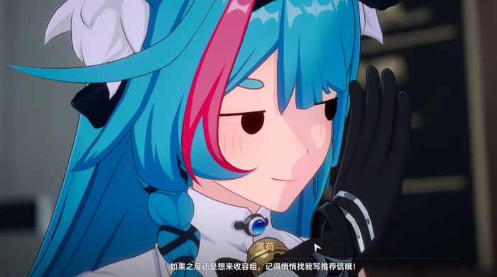 异环薄荷强度怎么样1