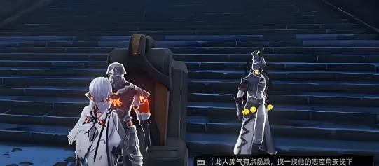 二重螺旋帝国军揭秘4