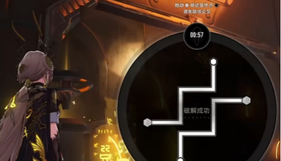 二重螺旋养成系统魔之楔解析1