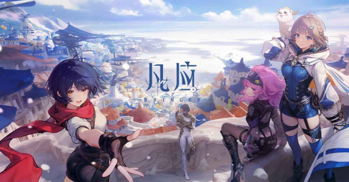 凡应角色介绍全解析1