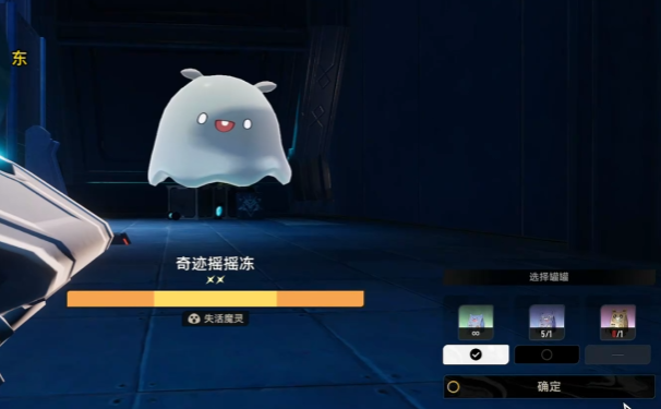 二重螺旋平民魔灵选择指南1