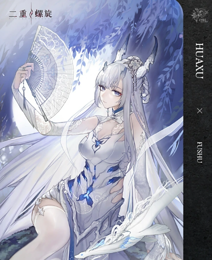 二重螺旋协战辅助是什么2