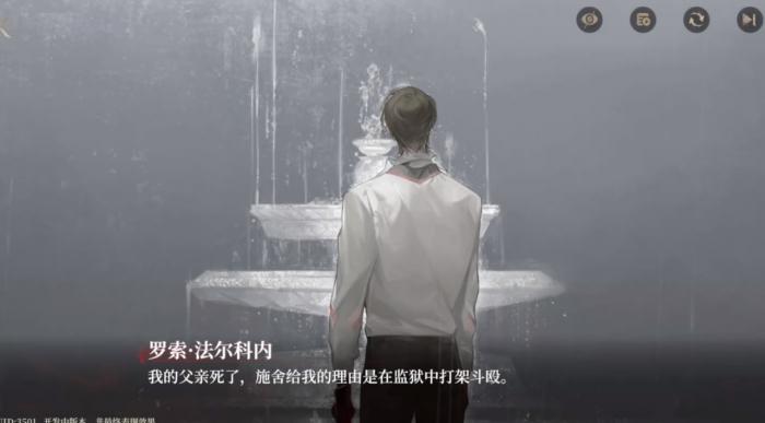 代号砰砰游戏攻略4