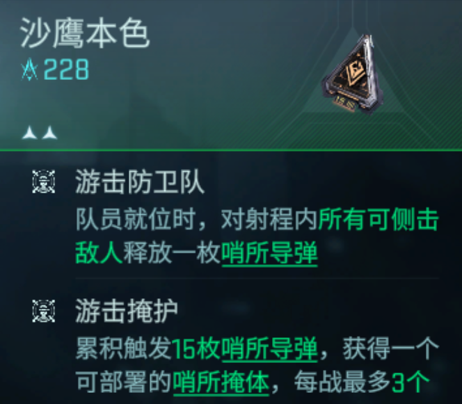 镭明闪击模组怎么选2