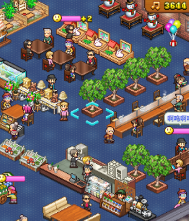 创意咖啡店物语品鉴会金奖揭晓1