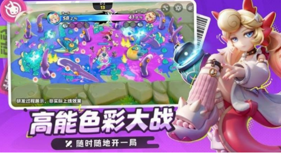 月相计划剧情全解析1