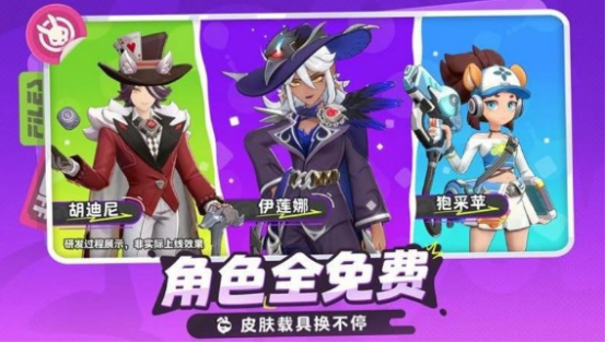 月相计划剧情全解析2