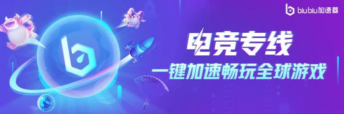 卡厄思梦境开服推图全攻略7