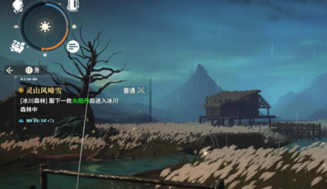 原神空月之歌兑换码有哪些4