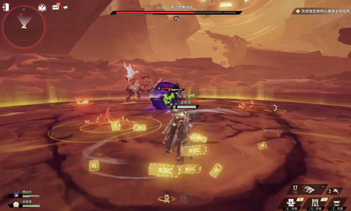 二重螺旋炼火的典狱长怎么打4