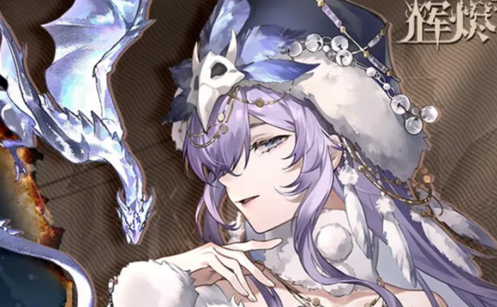 辉烬SSR角色盘点4