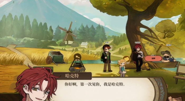 火山的女儿哈克特角色解析1