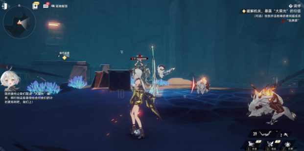 口袋斗罗大陆暗器大全4