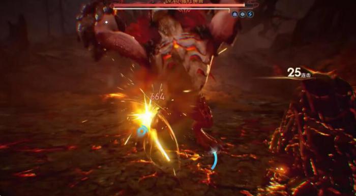 王者荣耀曜幻化全攻略4