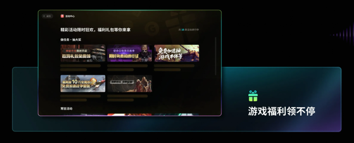 逃离鸭科夫物品代码怎么看4