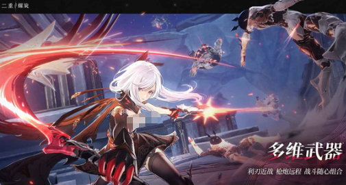 二重螺旋游戏引擎介绍1