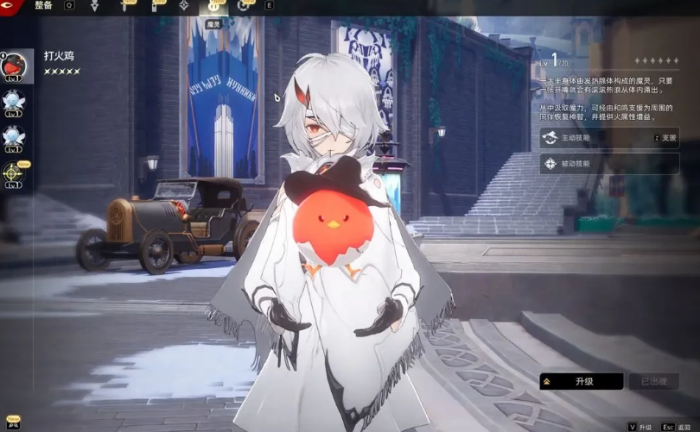 二重螺旋游戏引擎介绍2