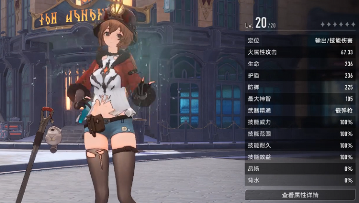 二重螺旋月石作用详解2