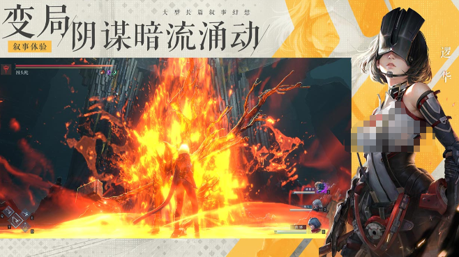 凡应是艺画开天公司吗3