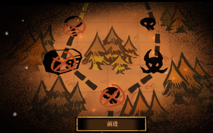 火山的女儿祭祀塔攻略1