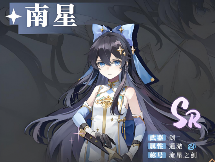 辉烬赤荒配装推荐4