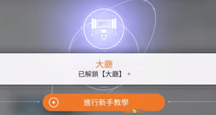 卡厄思梦境怎么刷初始2