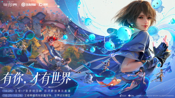 破门而入行动小队Steam名称是什么3