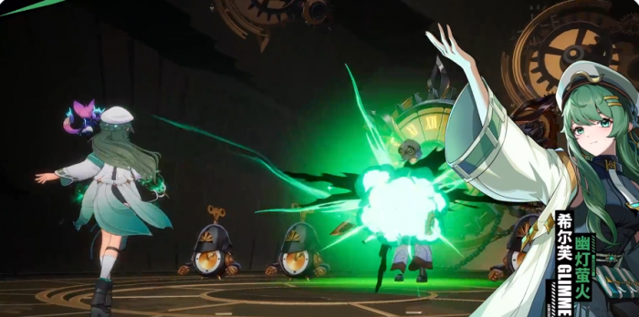 伊瑟希尔芙怎么样4