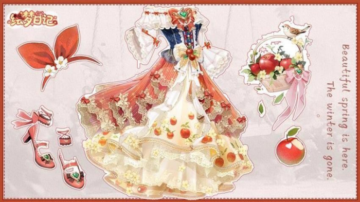 绘梦日记上线时间曝光1