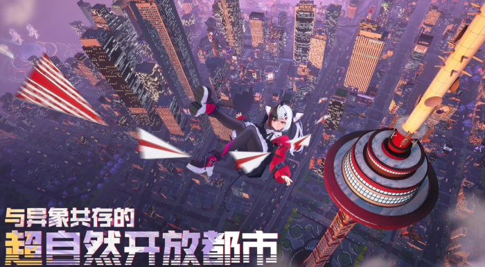 异环御三家是谁1