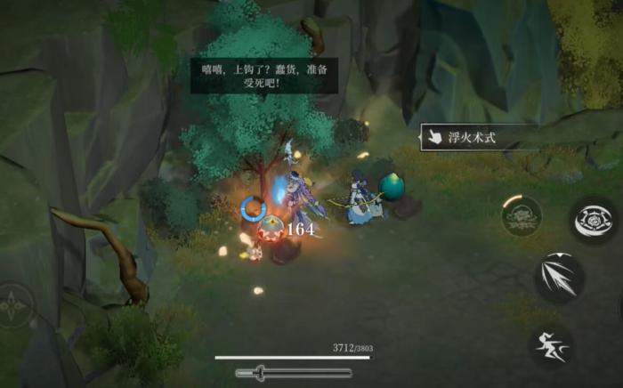 辉烬经验值怎么刷2