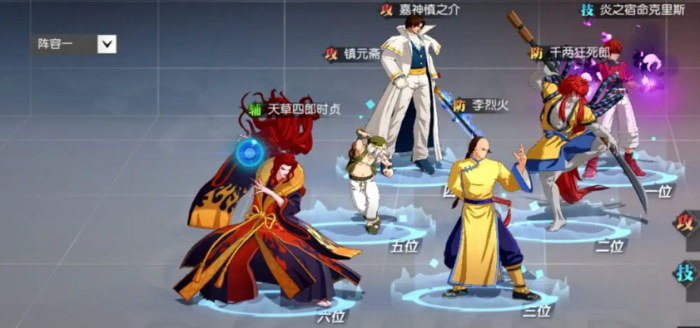 全明星觉醒镇元斋怎么玩2